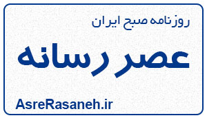 عصر رسانه